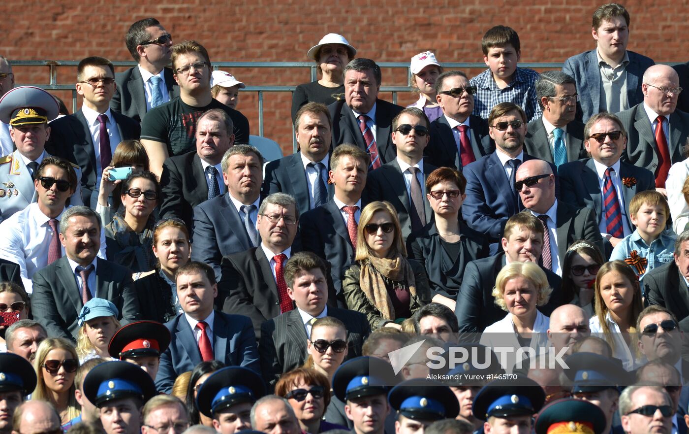 Victory Day parade