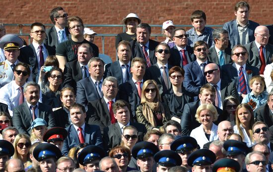 Victory Day parade