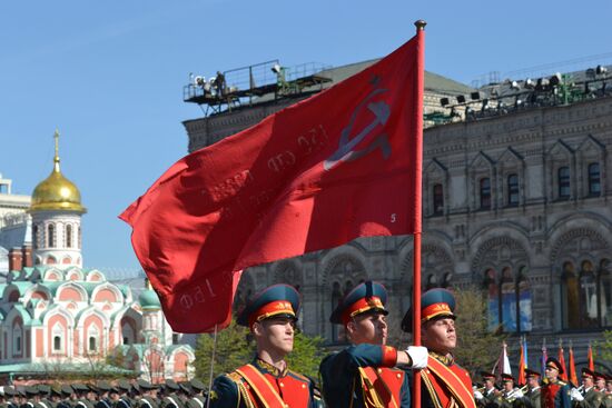 Victory Day parade