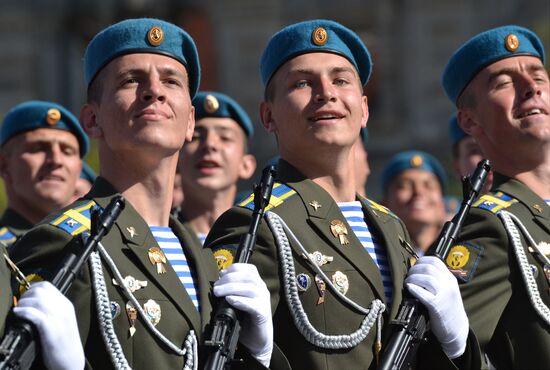 Victory Day parade