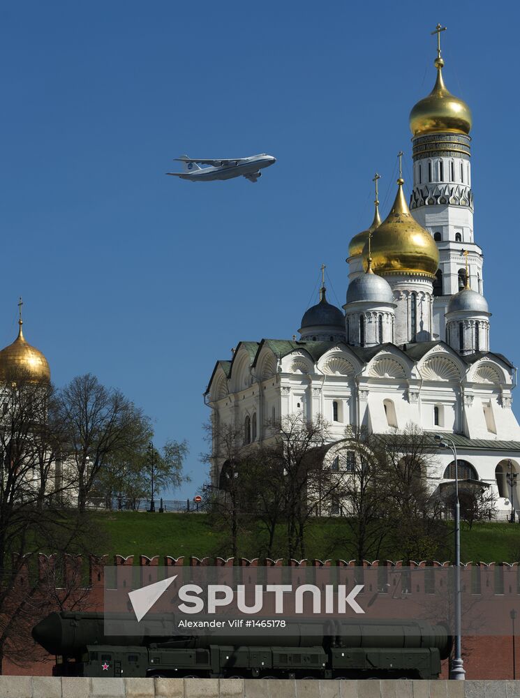 Victory Day parade