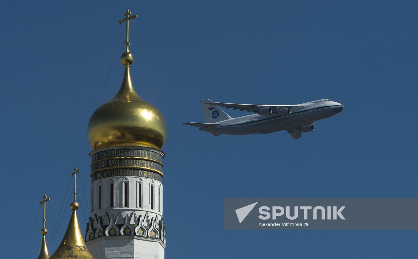 Victory Day parade