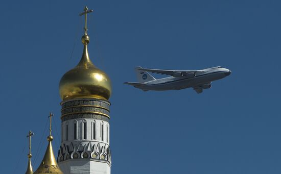 Victory Day parade