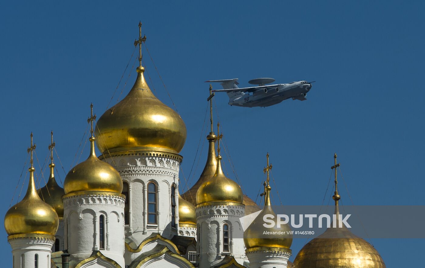 Victory Day parade