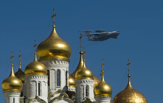 Victory Day parade