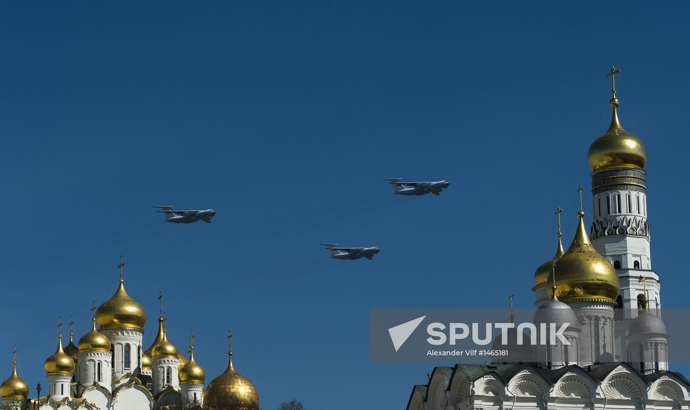 Victory Day parade