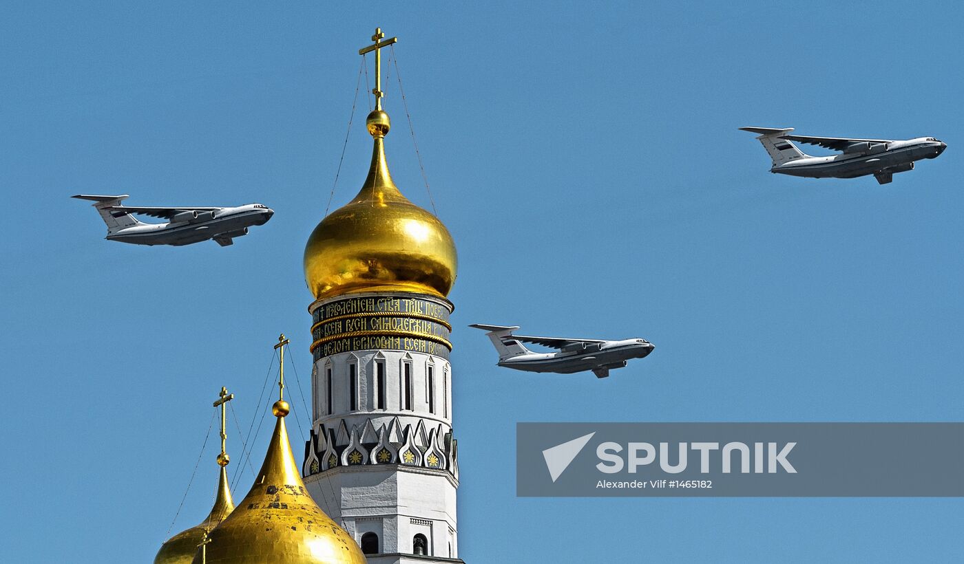 Victory Day parade