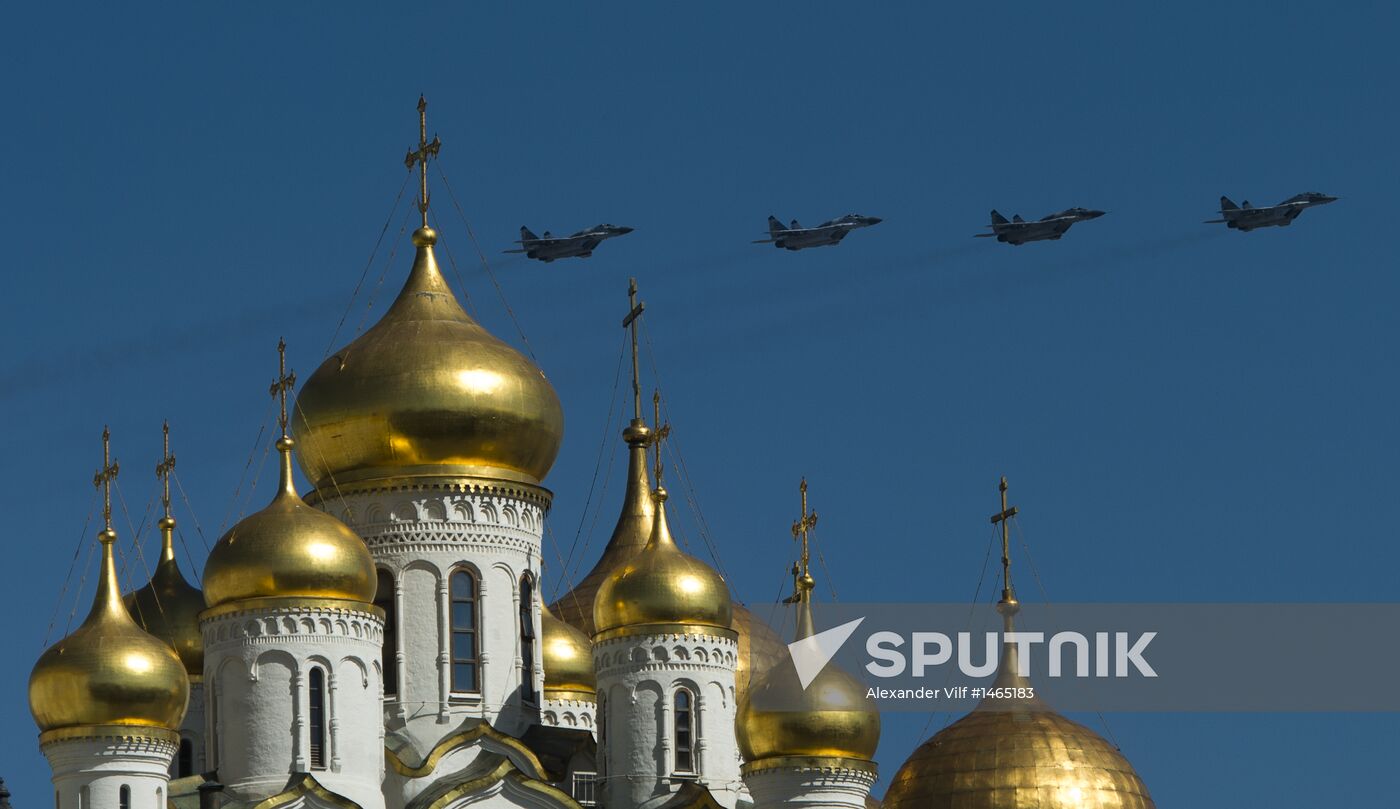 Victory Day parade