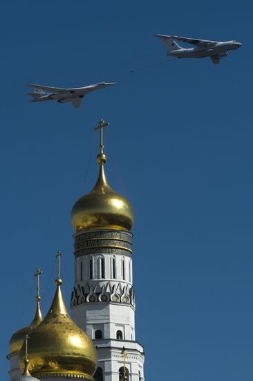 Victory Day parade