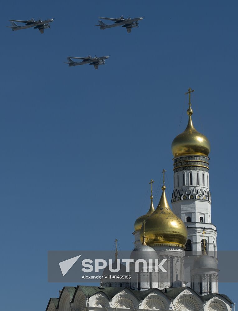 Victory Day parade