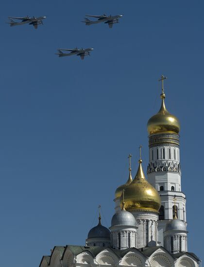 Victory Day parade