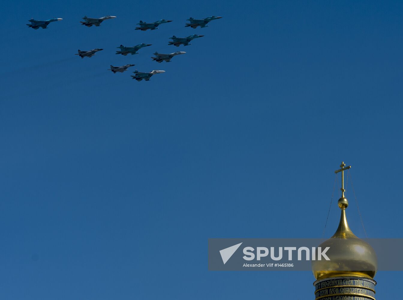 Victory Day parade