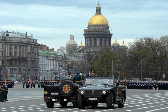Victory Day parade in St. Petersburg