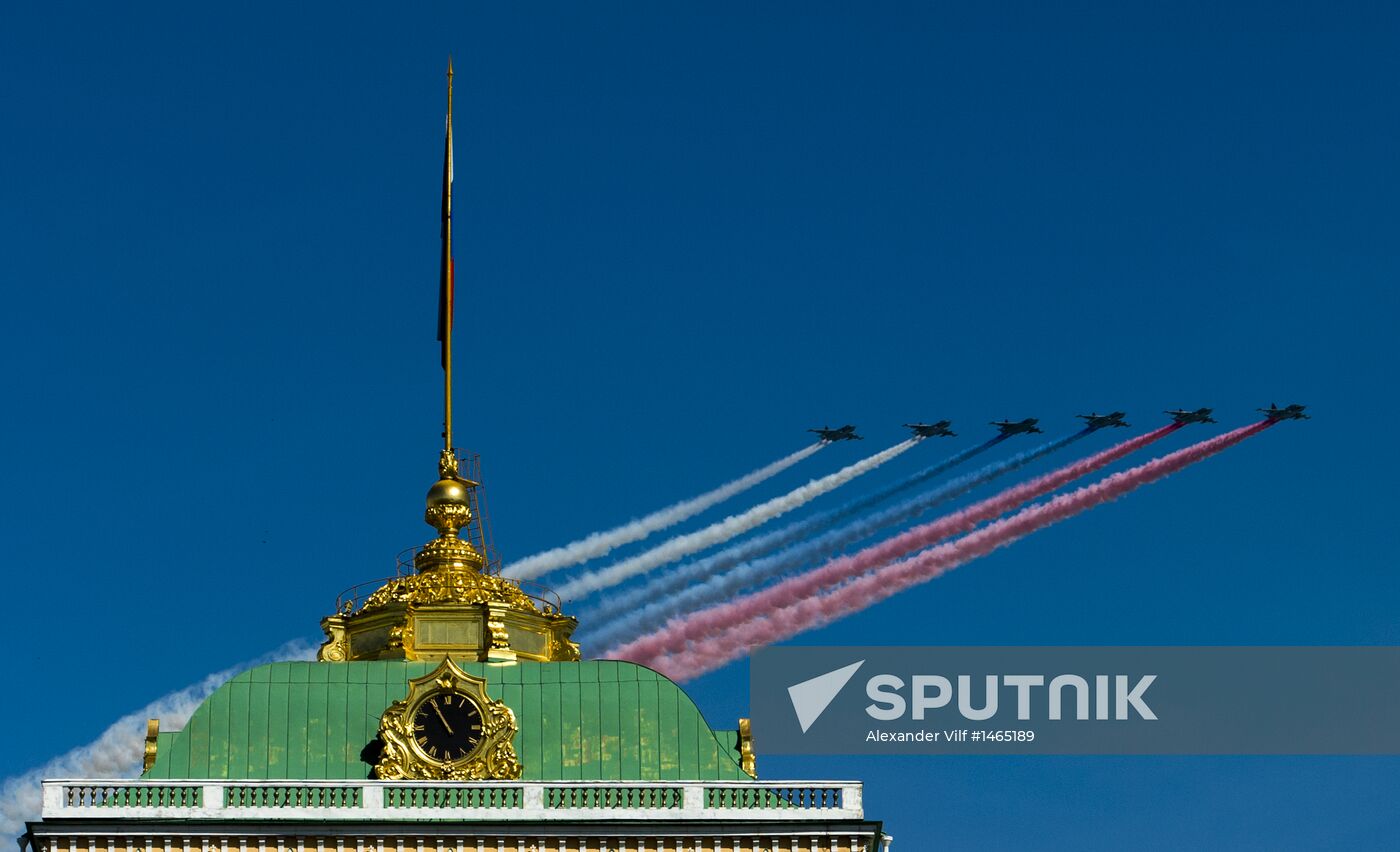 Victory Day parade