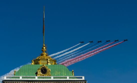 Victory Day parade