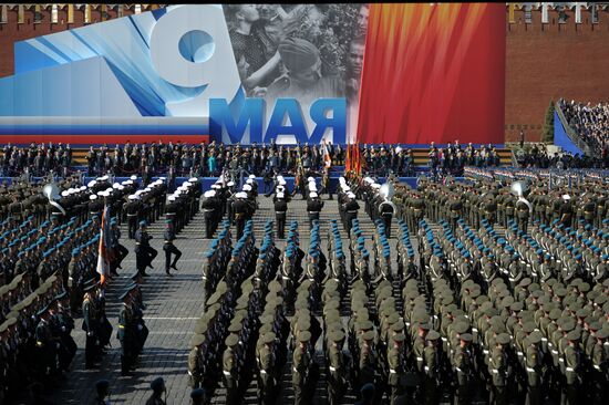 Victory Day parade