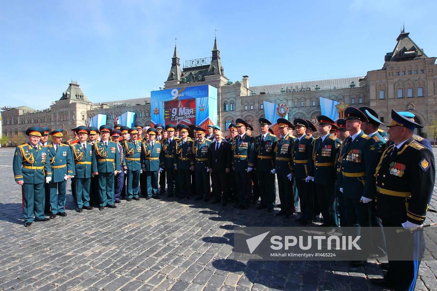 Vladimir Putin attends parade on Red Square