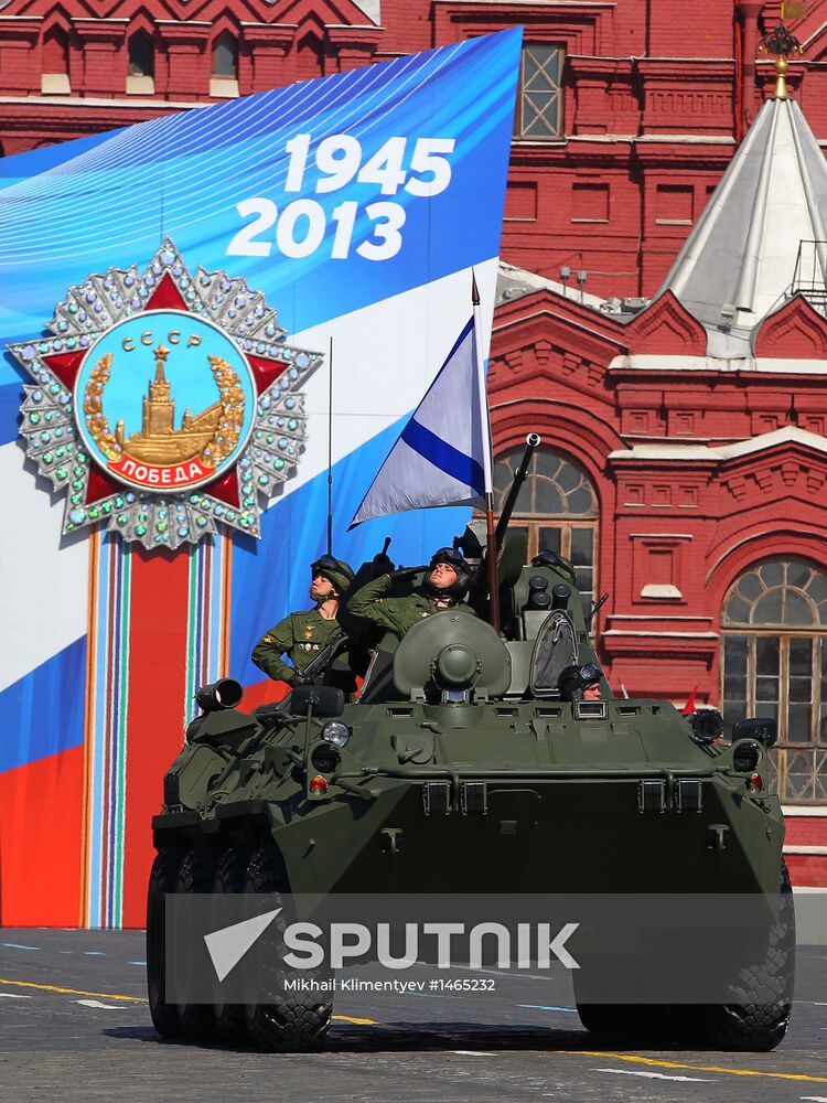 Victory Day parade