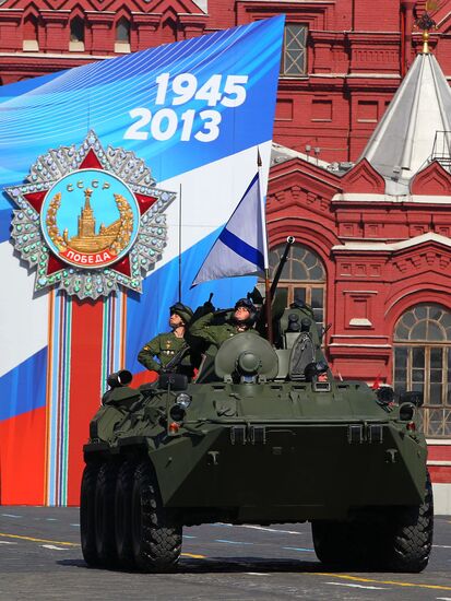 Victory Day parade