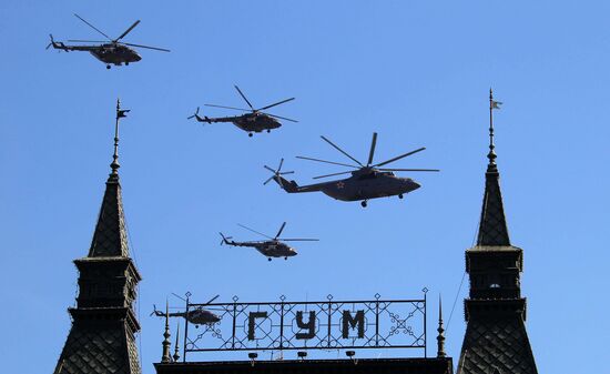 Victory Day parade