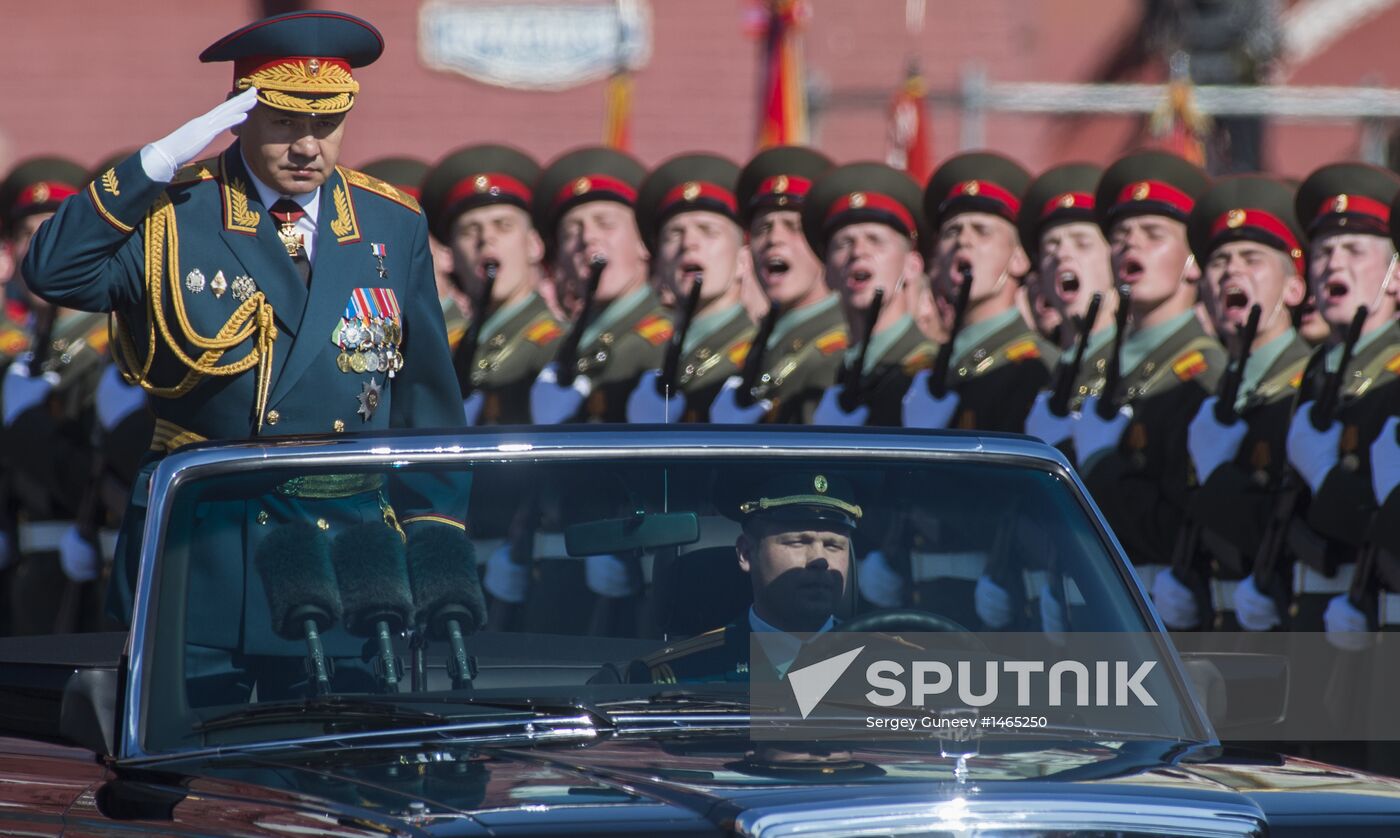 Victory Day parade