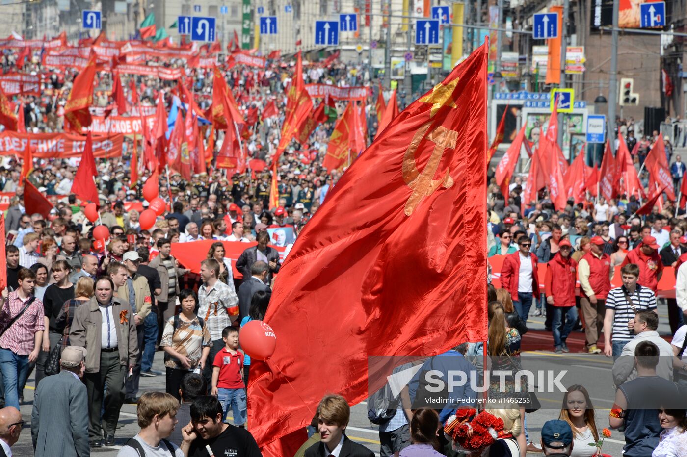 Communist Party march to celebrate USSR victory in World War II