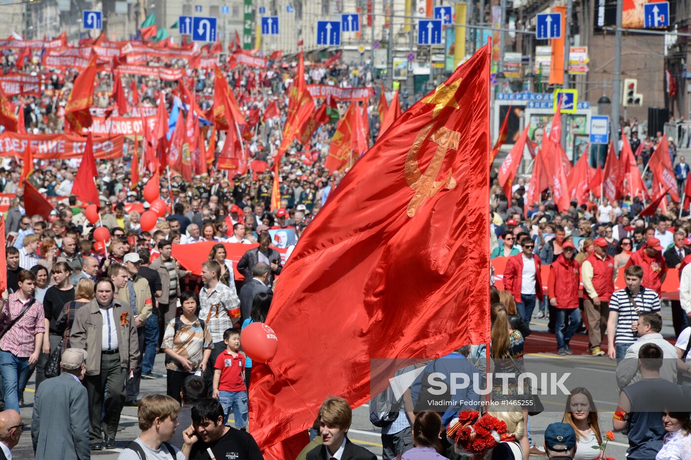 Communist Party march to celebrate USSR victory in World War II