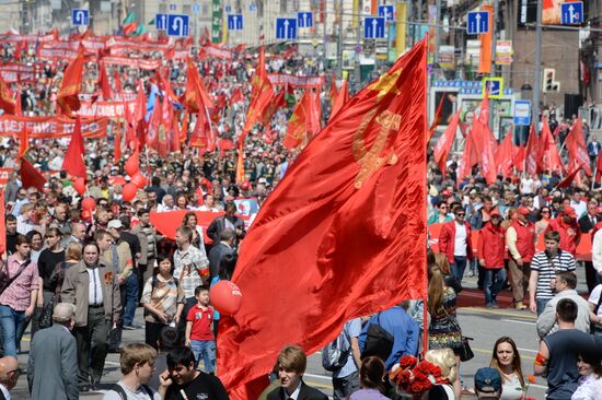 Communist Party march to celebrate USSR victory in World War II