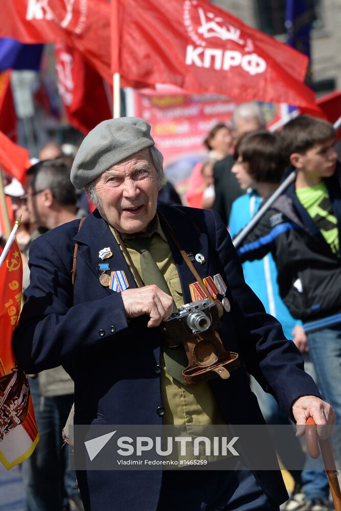 Communist Party march to celebrate USSR victory in World War II