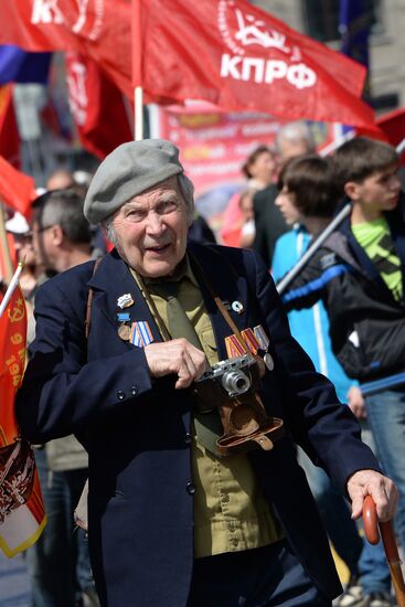 Communist Party march to celebrate USSR victory in World War II