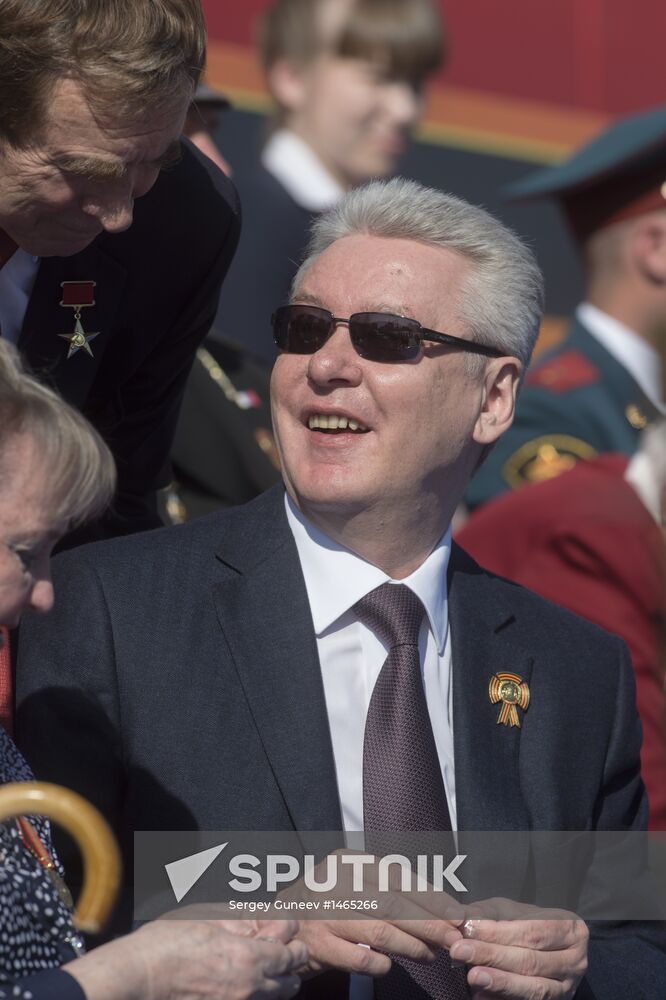 Victory Day parade