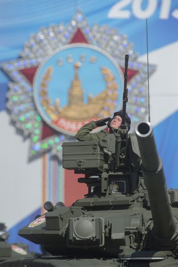 Victory Day parade