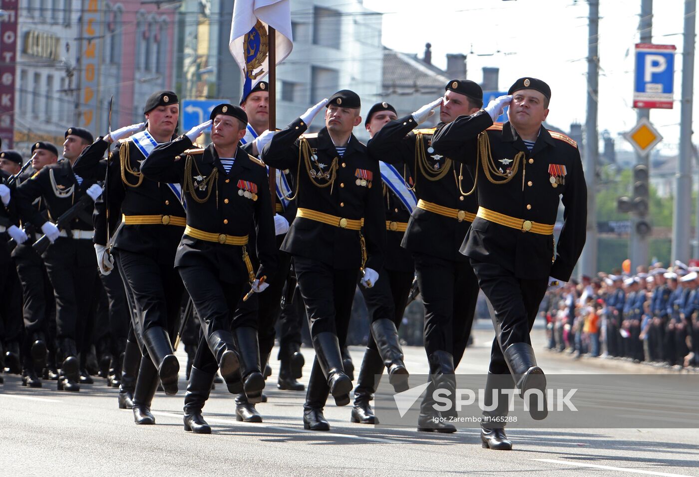Russia celebrates Victory Day