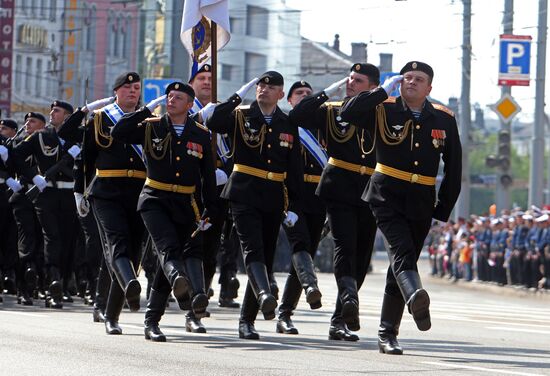 Russia celebrates Victory Day