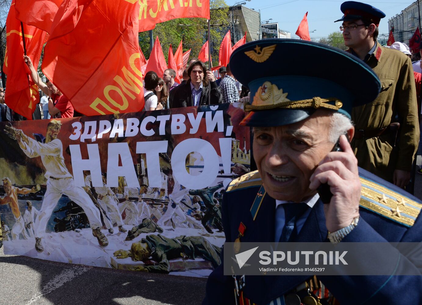 Communist Party march to celebrate USSR victory in World War II