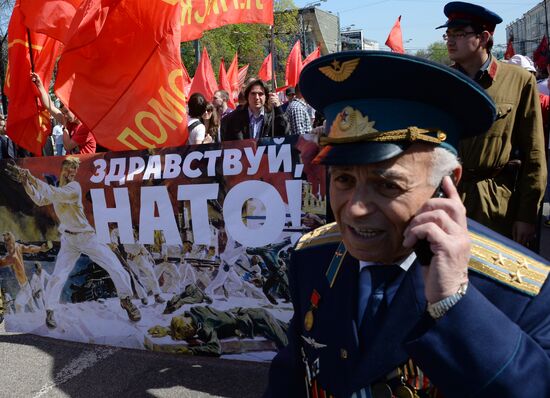 Communist Party march to celebrate USSR victory in World War II