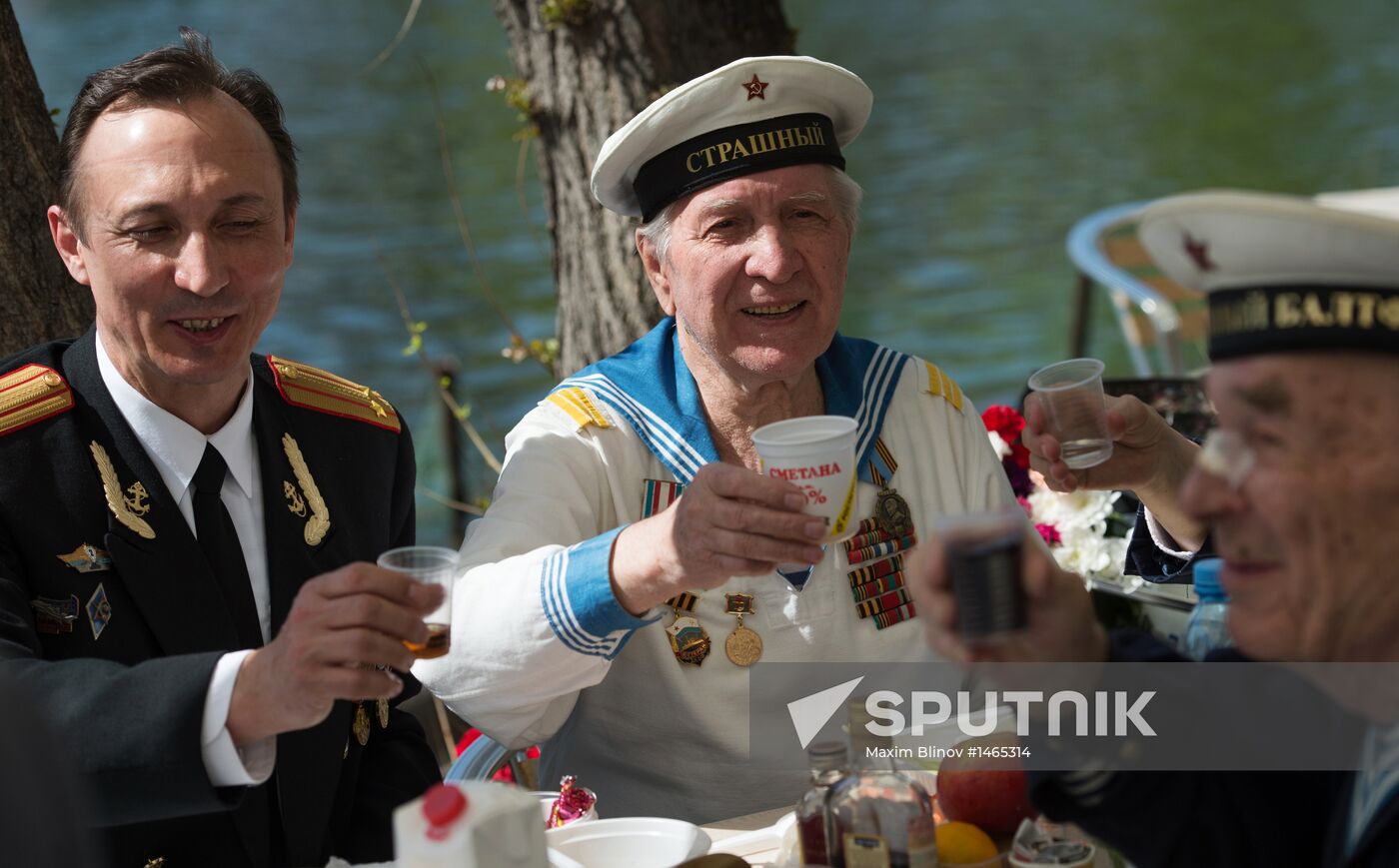 Victory Day celebration in Moscow