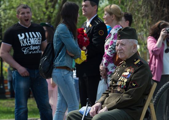 Victory Day celebration in Moscow