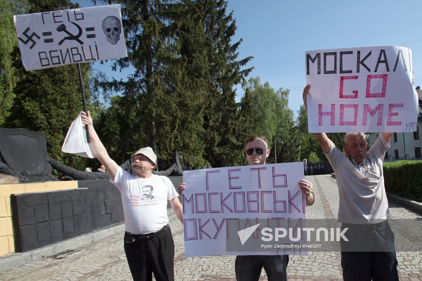 Anti-Russian campaign in Lviv