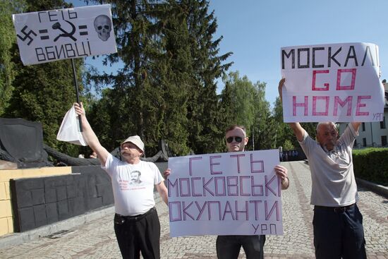 Anti-Russian campaign in Lviv