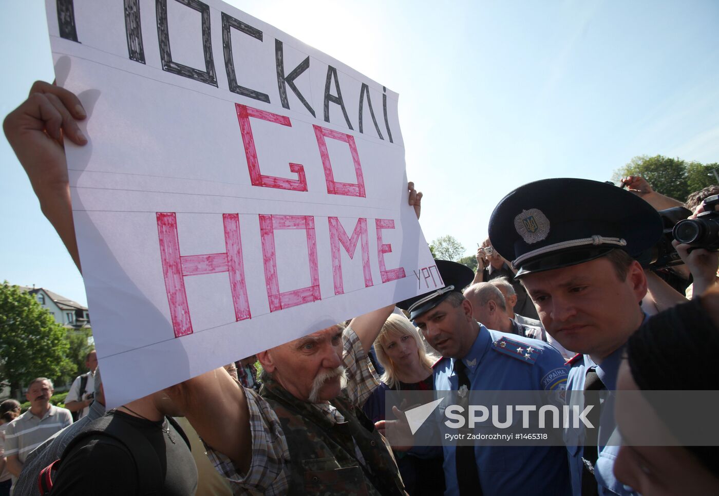Anti-Russian campaign in Lviv