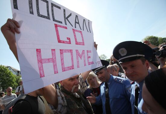 Anti-Russian campaign in Lviv