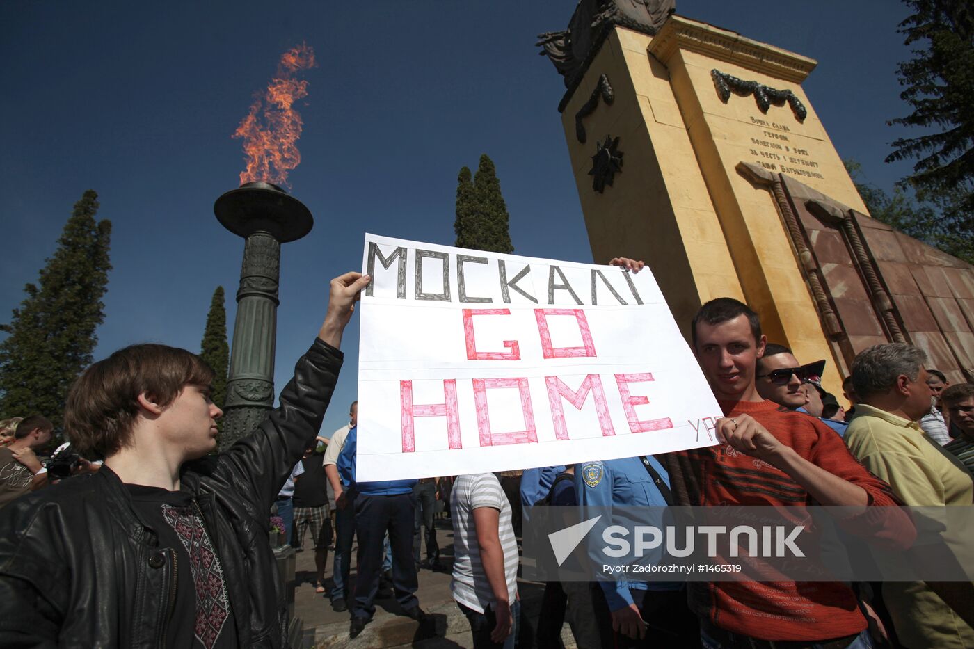 Anti-Russian campaign in Lviv