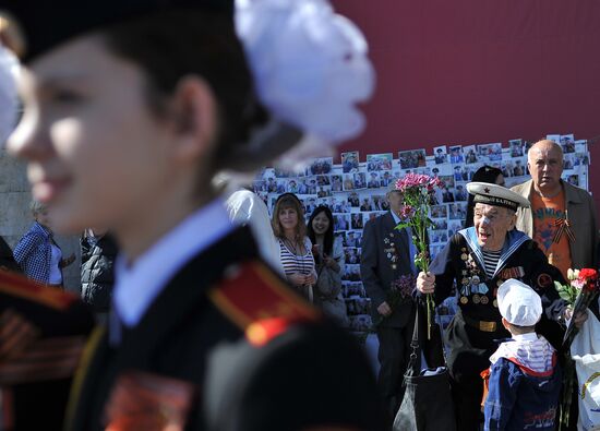 Victory Day celebration in Moscow