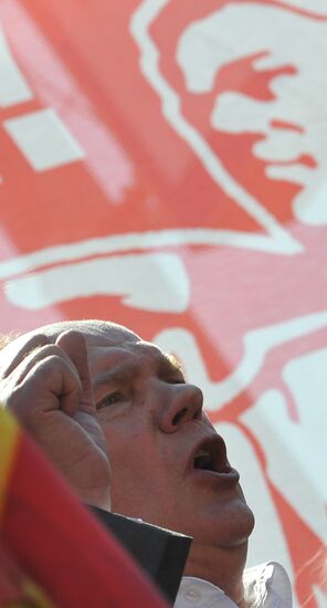 Communist Party march to celebrate USSR victory in World War II