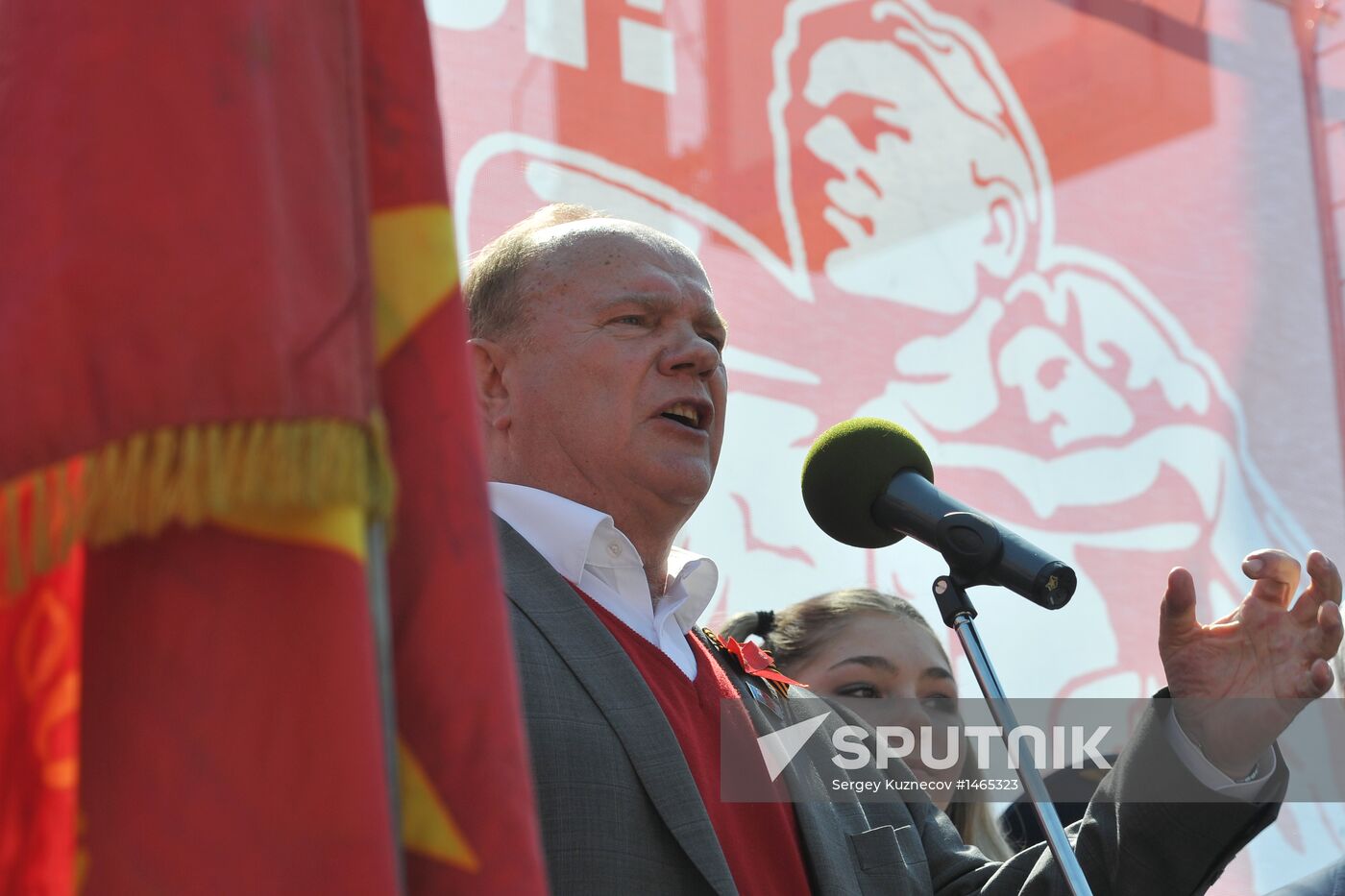 Communist Party march to celebrate USSR victory in World War II