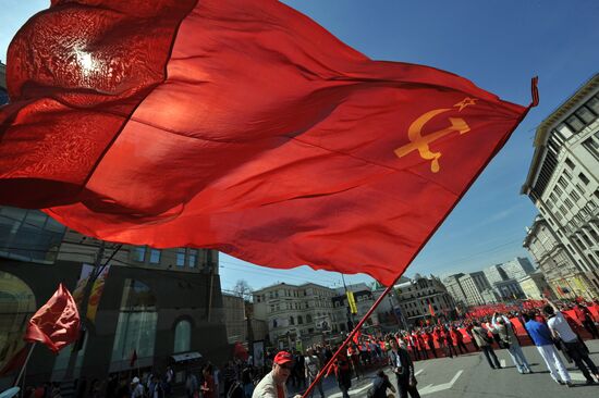 Communist Party march to celebrate USSR victory in World War II