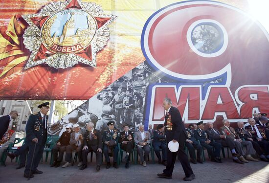 Victory Day celebration in Kyrgyzstan