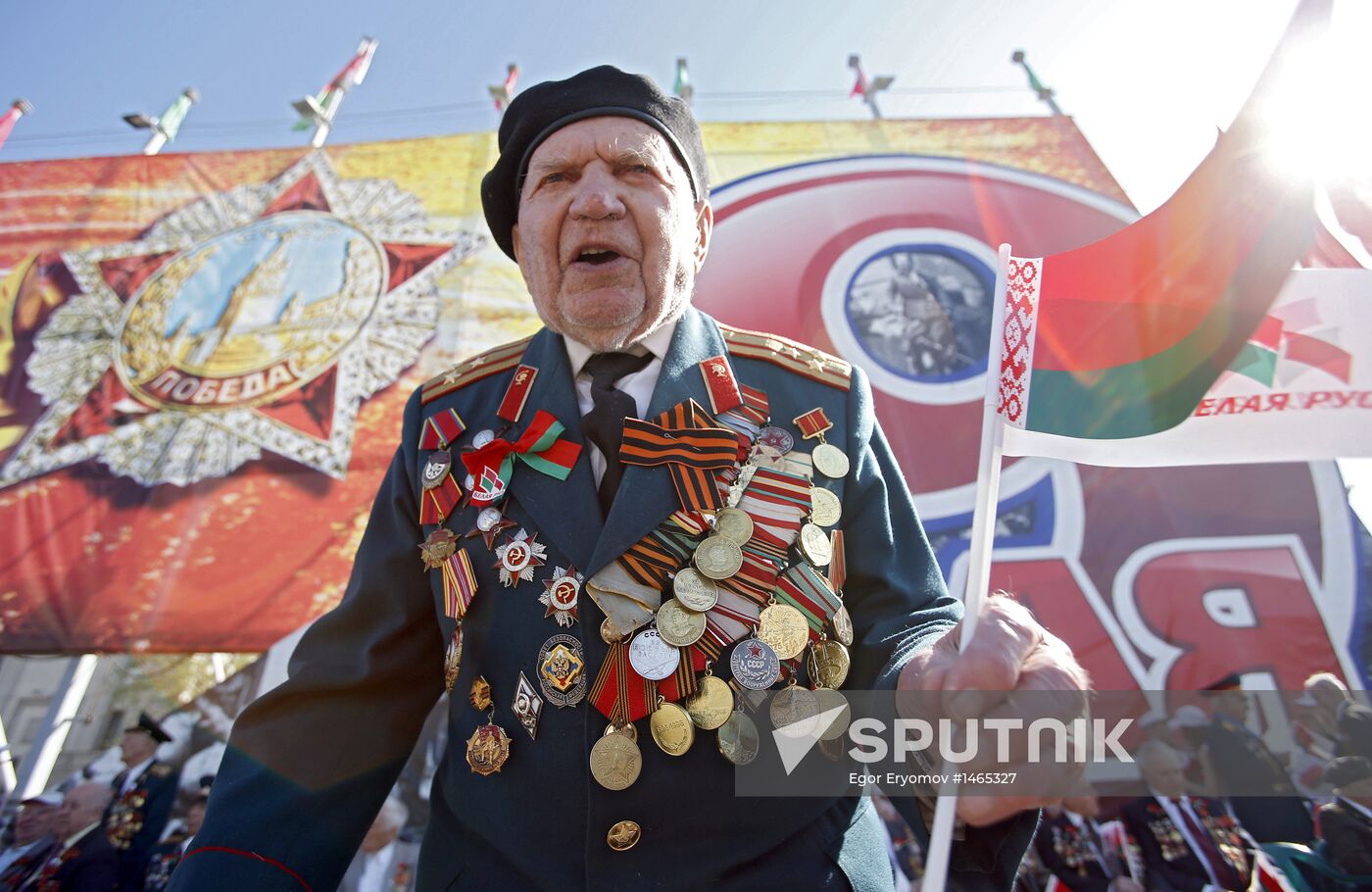 Victory Day celebration in Kyrgyzstan