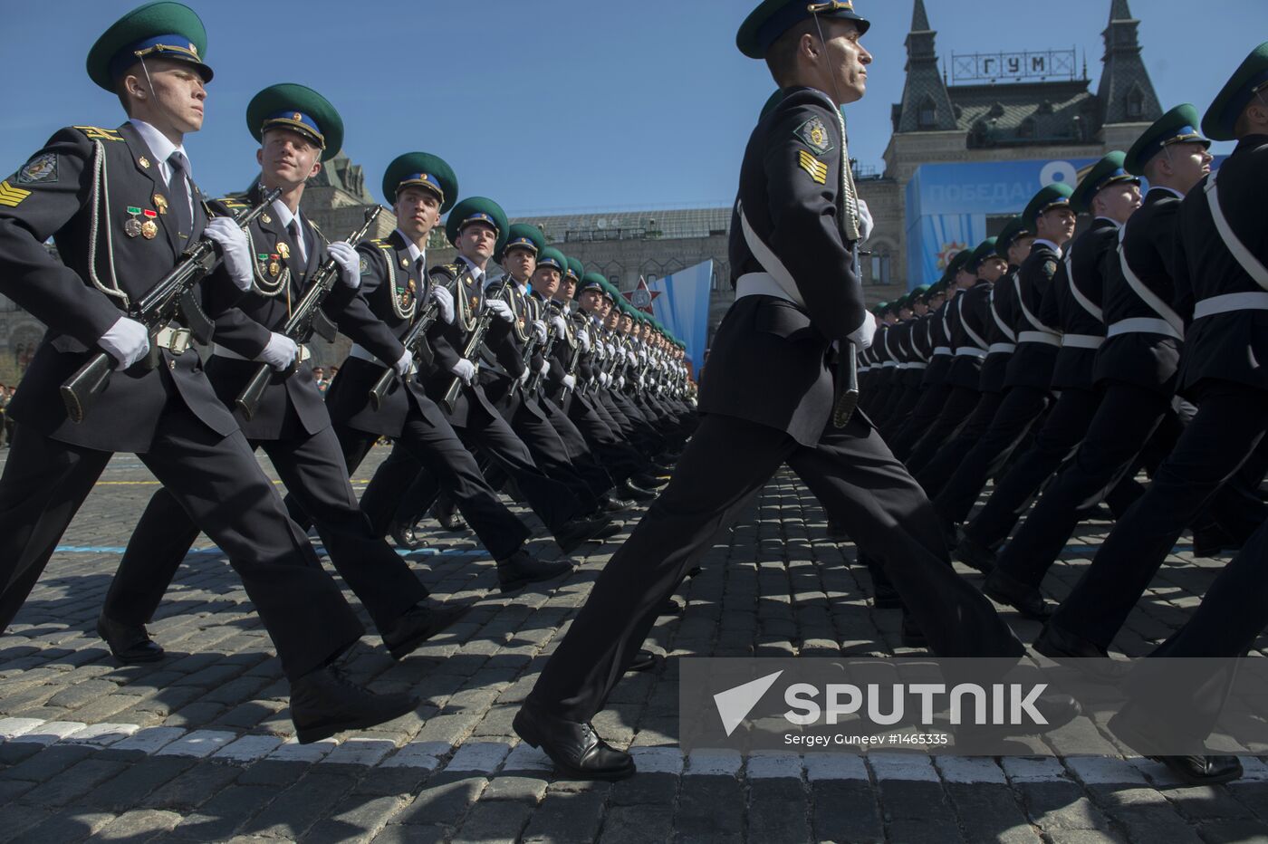 Victory Day parade